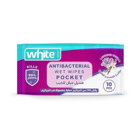 وايت مناديل جيب لافندر 10 منديل