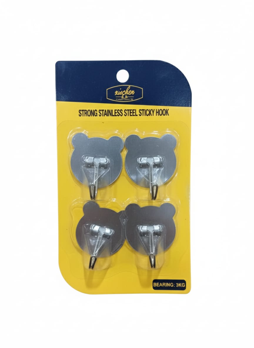 شماعة ستانلس 4ق موديل 319