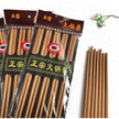 عصا اكل صينى 20ق - Noodle Chopsticks