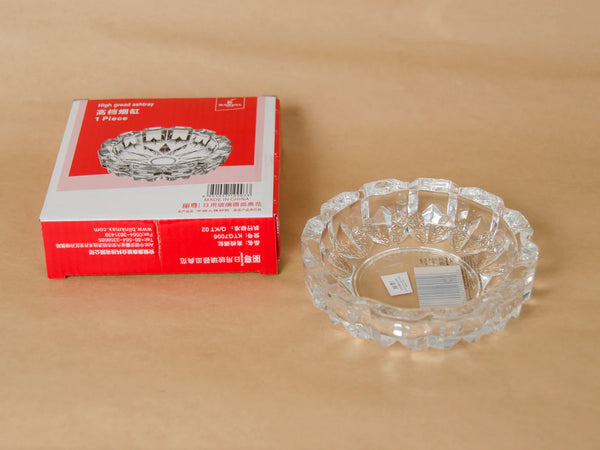 بلينك ماكس طفاية مدورة موديل KTG 7006