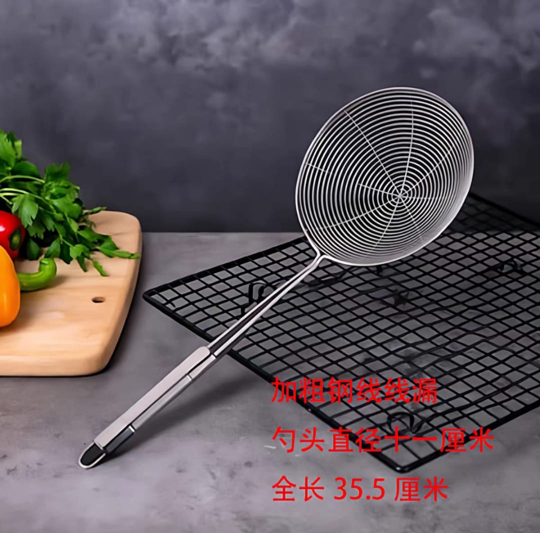 شيالة تحمير موديل 288