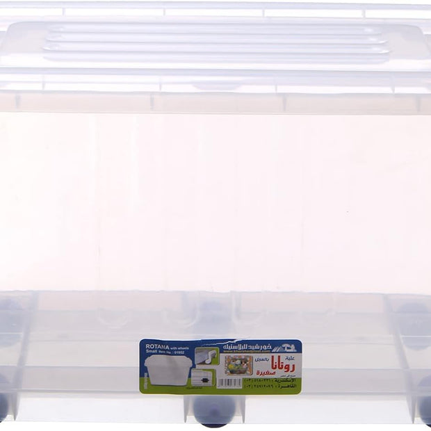 خورشيد صندوق روتانا بالعجل صغير شفاف