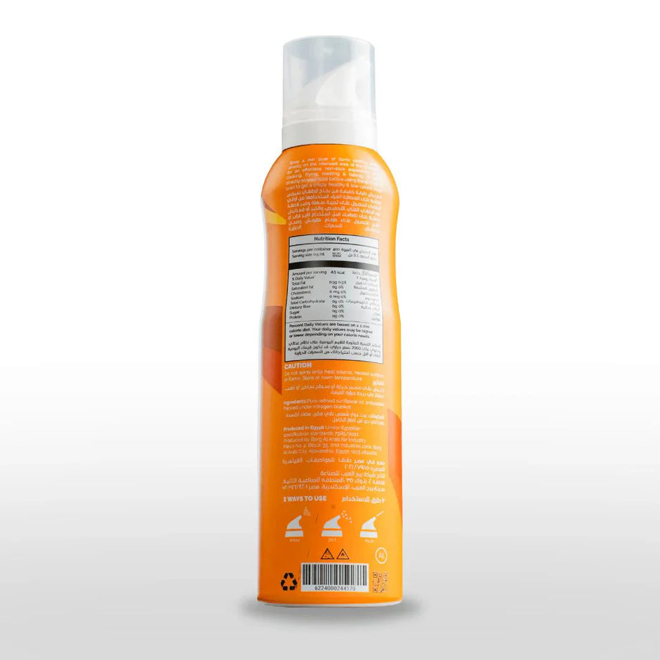 سبترتس زيت دوار الشمس 200 مللى