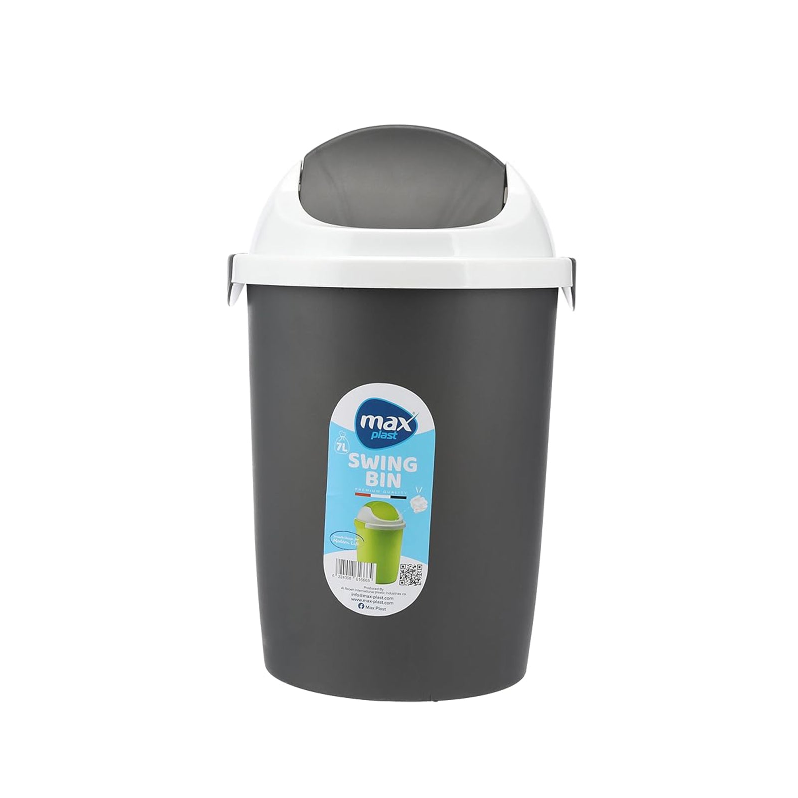 Max Round Garbage Can with Lock 7 Liter