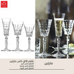 ار سى ار طقم كاس مارلين 18 قطعة -RCR Marlin 18-Piece Cup Set
