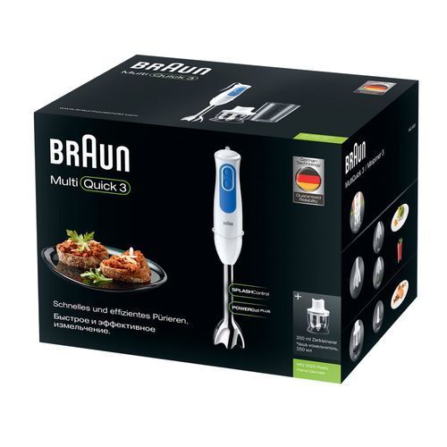 بروان هاند بلندر مالتى كويك موديل MQ3020WH