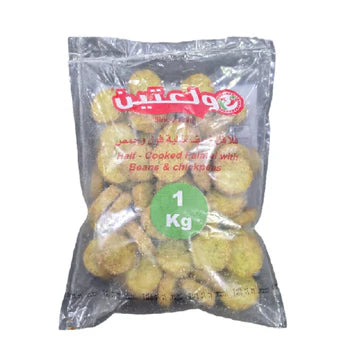 Two orders of falafel, 1 kilogram