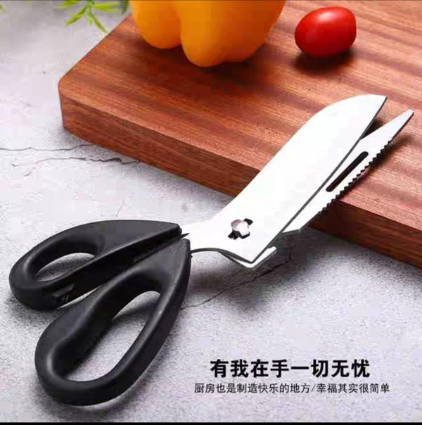 Knife scissors for poultry, fish and vegetables