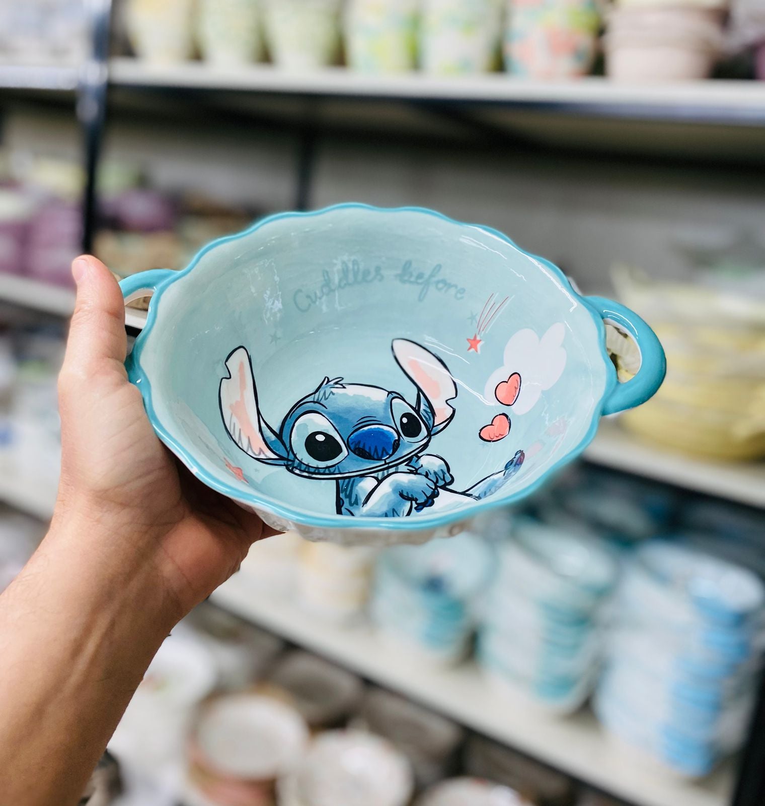 بولة بورسيلين ستيتش 20سم موديل 12435