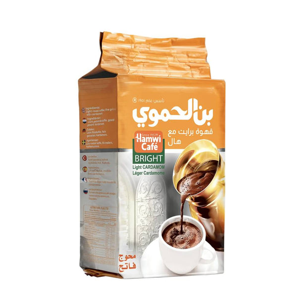 الحموى بن فاتح محوج 90 جم