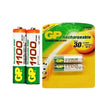 بطارية قابلة للشحن GP 1100 SERIES AAA