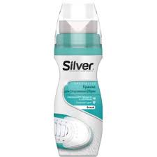 سيلفر ورنيش سائل ابيض 75 جرام -  Silver Whitener 75 g