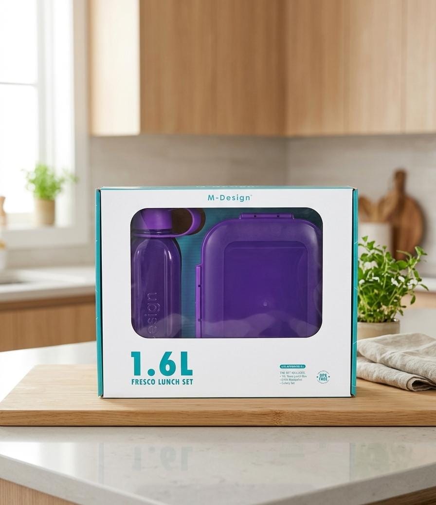 ام ديزاين طقم لانش بوكس 1.6لتر + زجاجة 650مل - M Design 2.1Lunch Set طقم طعام 3ق