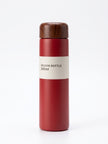 مج قهوة حرارى 250 مل - Pocket Thermos