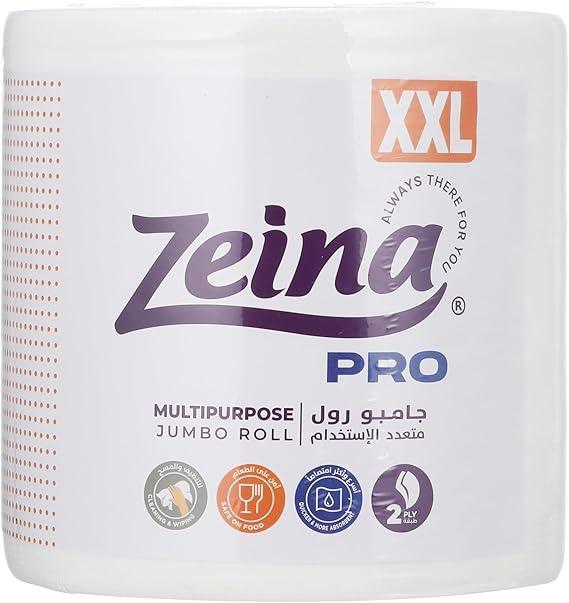 Zina Bakr Roll Multi 1 Roll XXL