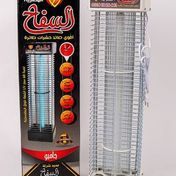 Jumbo Mosquito Swatter 60 cm