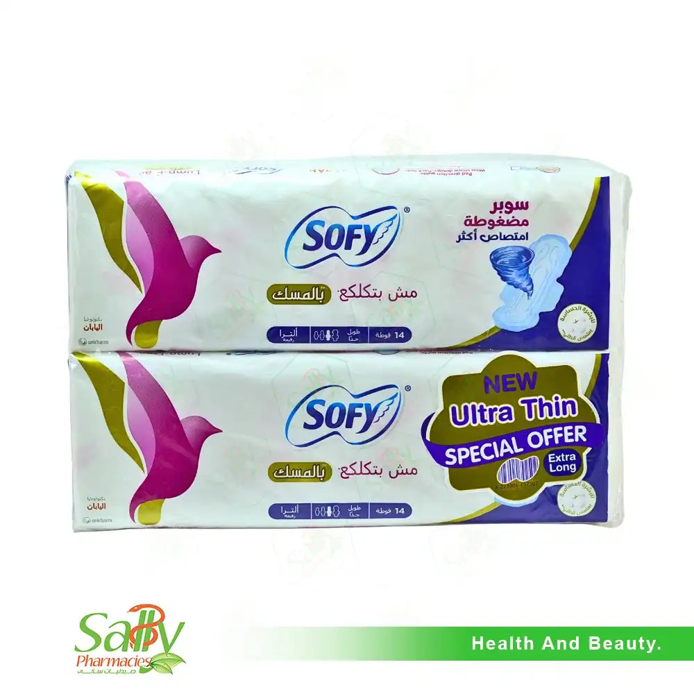 Sofy Sanitary Pads Sofy Soft Ultra Thin Extra Long 32 cm Savings Pack 14 x 2