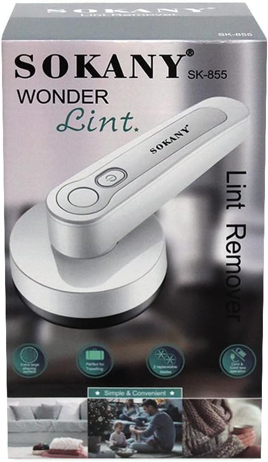 سوكانى مزيل وبر كبير موديل SK-855