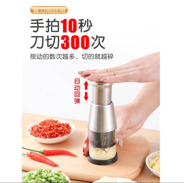 Manual garlic and onion press