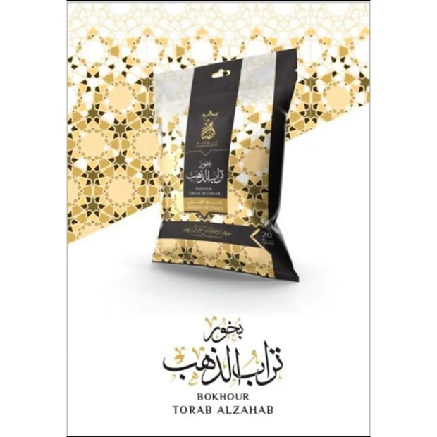 انسام بخور تراب الذهب 20 جرام