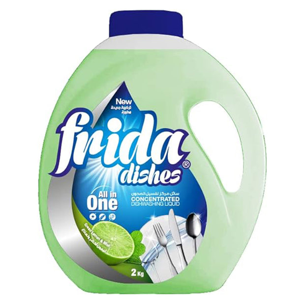فريدة منظف اطباق 2 لتر - Frida Dishes 2 L