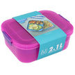 ام ديزاين  عرض لانش بوكس 2.1 لتر روز كليبس شفاف - M Design Lunch Box 2.1 L