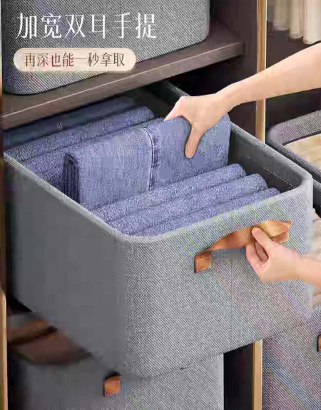 منظم ملابس بقوائم معدن جانبية