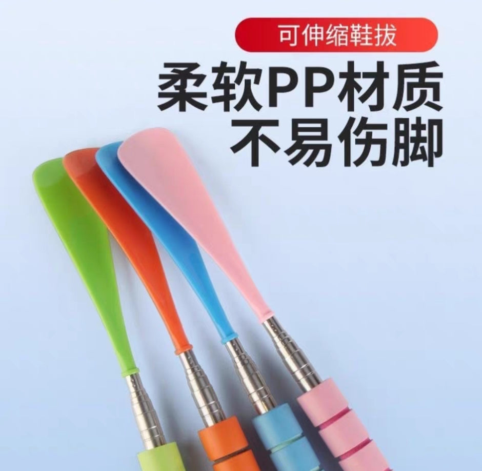 لبيسة احذية 70 سم