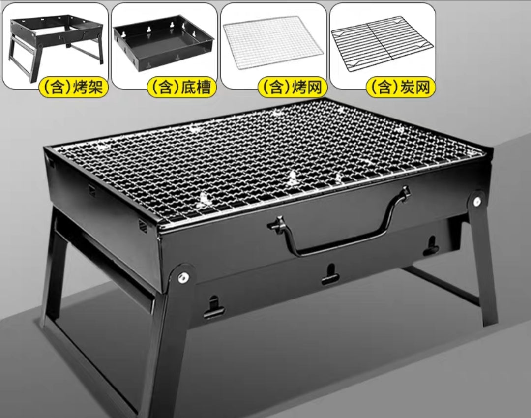 شواية محمولة BBQ