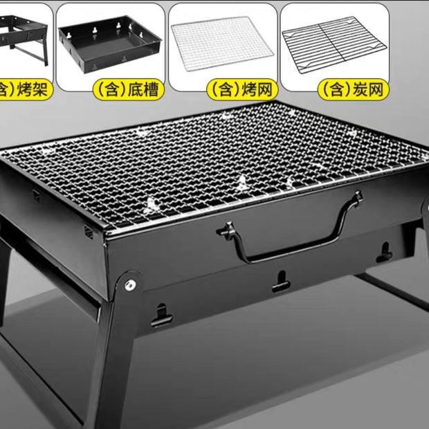 شواية محمولة BBQ