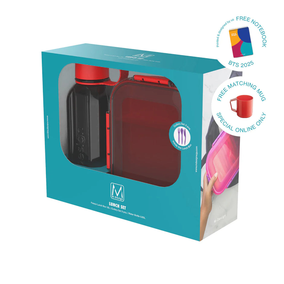 ام ديزاين طقم لانش بوكس 1.6 لتر+ زجاجة 650مل- M Design 1.6 Lunch Set + Free Matching Mug