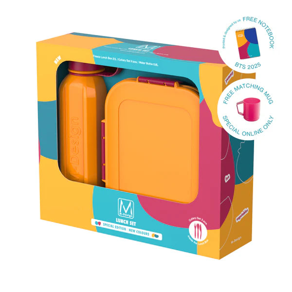 ام ديزاين طقم لانش بوكس 2.1 لتر+ زجاجة 800مل- M Design 2.1 L Lunch Set + Free Matching Mug.