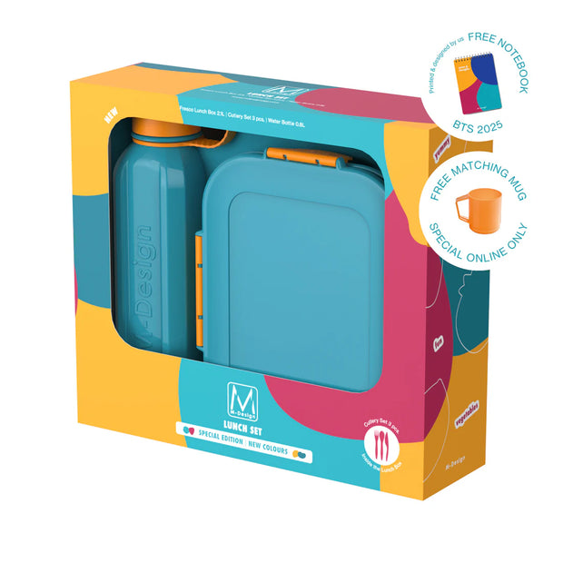 ام ديزاين طقم لانش بوكس 2.1 لتر+ زجاجة 800مل- M Design 2.1 L Lunch Set + Free Matching Mug.