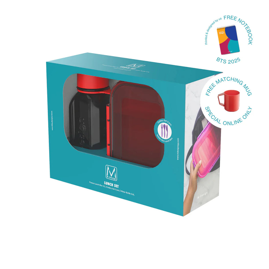 ام ديزاين طقم لانش بوكس 1.1+ زجاجة 500مل - M Design 1.1 Lunch Set + Free Matching Mug