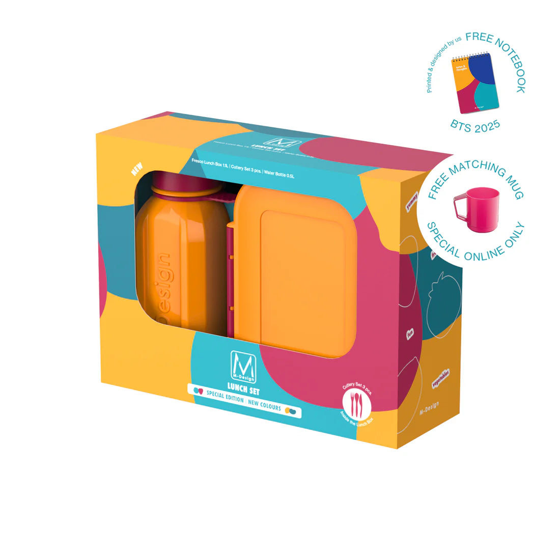 ام ديزاين طقم لانش بوكس 1.1+ زجاجة 500مل - M Design 1.1 Lunch Set + Free Matching Mug