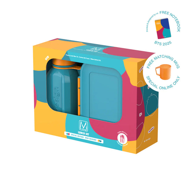 ام ديزاين طقم لانش بوكس 1.1+ زجاجة 500مل - M Design 1.1 Lunch Set + Free Matching Mug