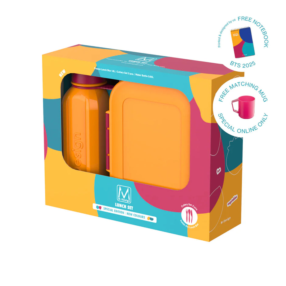 ام ديزاين طقم لانش بوكس 1.6 لتر+ زجاجة 650مل- M Design 1.6 Lunch Set + Free Matching Mug