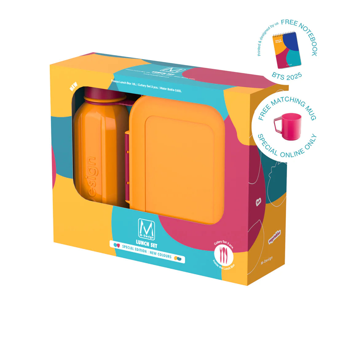 ام ديزاين طقم لانش بوكس 1.6 لتر+ زجاجة 650مل- M Design 1.6 Lunch Set + Free Matching Mug