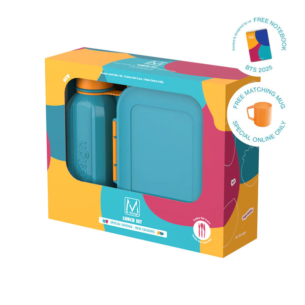 ام ديزاين طقم لانش بوكس 1.6 لتر+ زجاجة 650مل- M Design 1.6 Lunch Set + Free Matching Mug